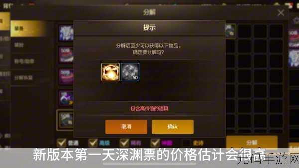 DNF赚钱攻略,揭秘最快赚钱方式与当前热门赚钱途径