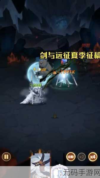 剑与远征,霜息冰原探险指南与奖励盛宴