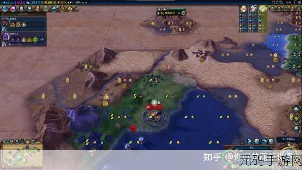 文明6中国篇震撼登场，解锁教派创建新策略，共绘文化新篇章
