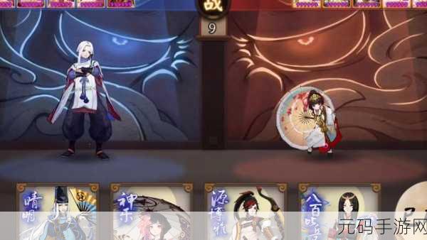 阴阳师，揭秘觉醒材料的高效刷取策略