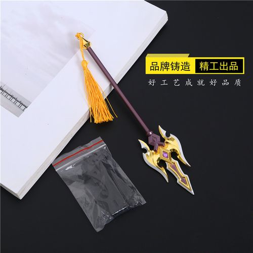 王者荣耀英雄攻略，根源之目杨戬深度解析与实战指南