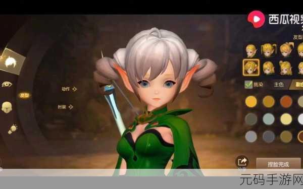 龙之谷手游,尊享会员特权,解锁无限乐趣