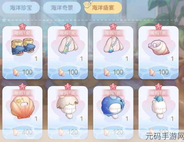 奥比岛手游1.5版本震撼登场,嗡嗡行动更新全揭秘