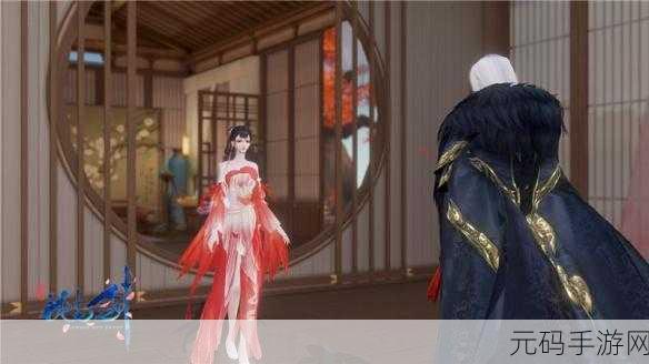 花与剑江湖奇遇,揭秘澄心无忆任务的触发奥秘