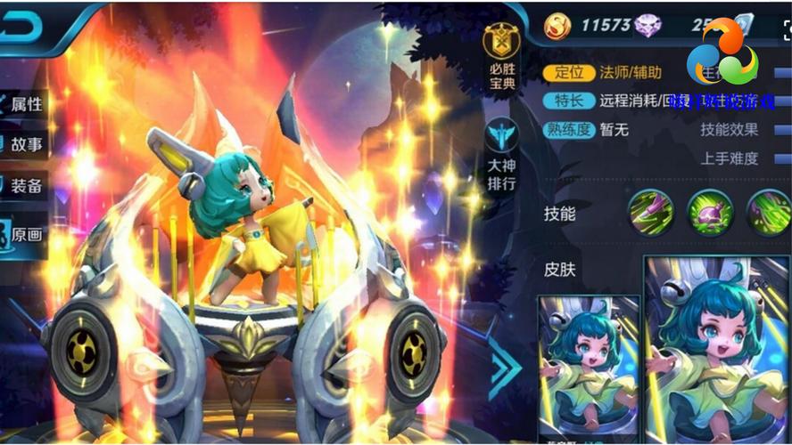 王者荣耀蔡文姬进阶秘籍,解锁辅助女神的无限可能