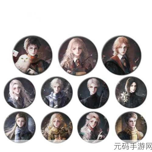哈利波特，魔法觉醒探索德拉科马尔福家族秘密，拼图碎片大揭秘