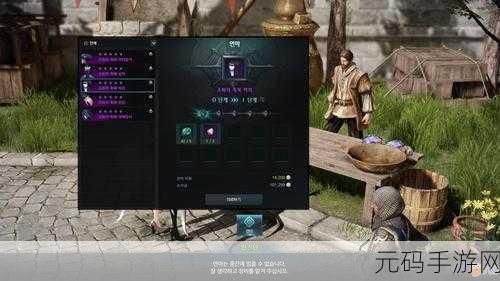 失落的方舟,探索奇幻世界,揭秘装备品质提升之道