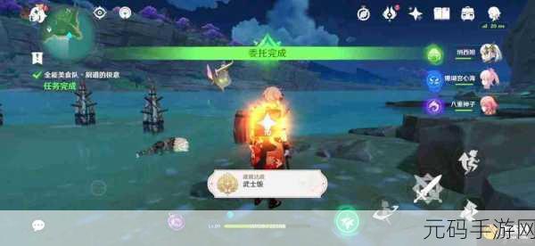 原神探索美食之旅,揭秘武士饭成就解锁秘籍