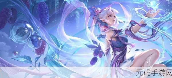 王者荣耀周年庆典，签到攻略大揭秘，限定皮肤轻松拿