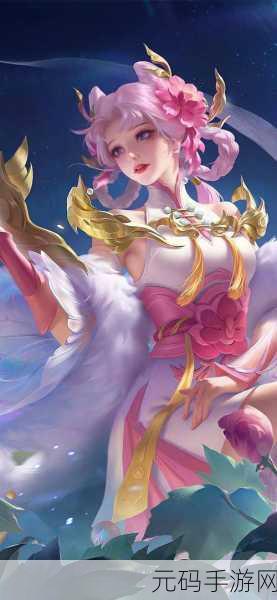 王者荣耀，魅力女战士的无敌征程