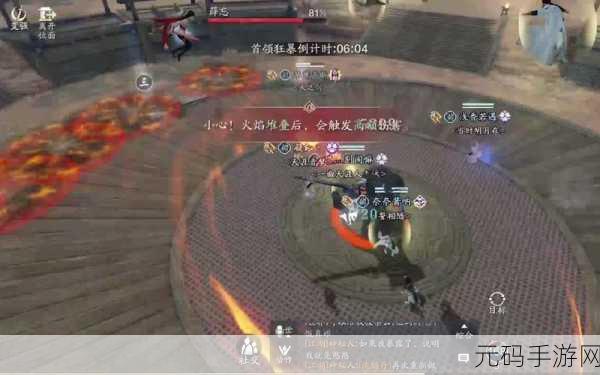天涯明月刀手游，心剑话本位置全揭秘，探险之旅即刻启程