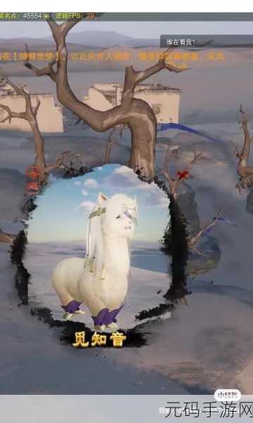 剑网 3 捉妖记，宠物奇遇全攻略，萌宠轻松到手