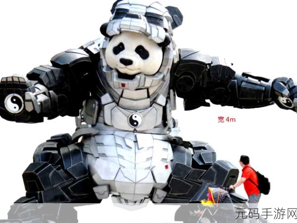 太极熊猫,二十六品质神器的超强魅力与战备攻略