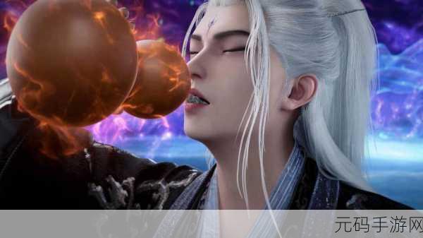 探秘神仙道金丹修炼之巅 满级境界的无敌威力