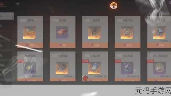 龙族卡塞尔之门，拜访好友任务全攻略，解锁丰厚奖励秘籍