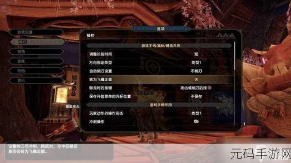 怪物猎人崛起,黑蚀轻弩全方位深度剖析