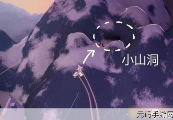 光遇探索之旅，如何精准查找遗漏的光之翼