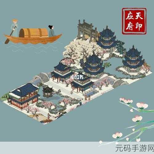 江南百景图畅音楼解锁攻略，打造古风戏曲圣地
