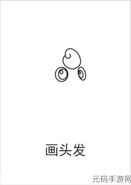 精灵宝可梦 GO 胖可丁技能最佳搭配秘籍