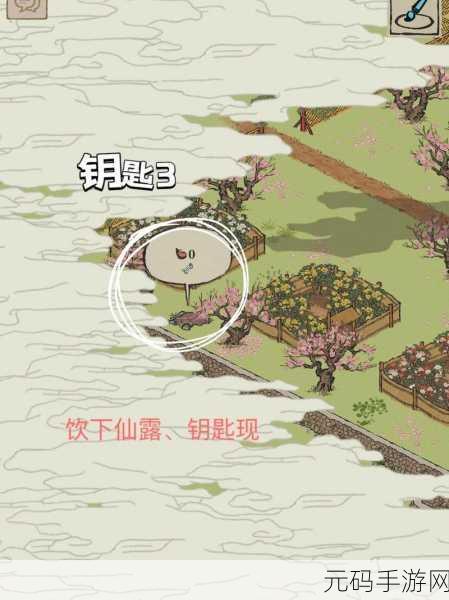 江南百景图桃花坞，揭秘隐藏奖励获取秘籍