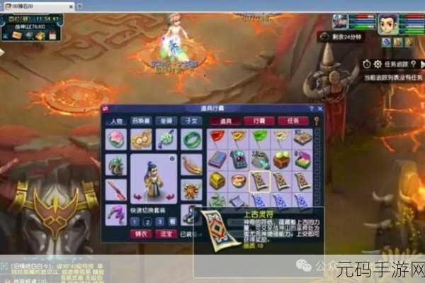 梦幻西游新区冒险指南，单开玩家热门门派精选攻略