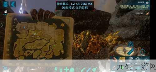方舟生存进化手游,探寻黑曜石的神秘获取之道