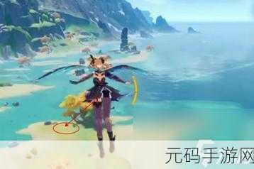 原神探索之旅，瑶光滩17个陨星碎屑全揭秘