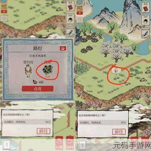 江南百景图有暗香来,桃花村探秘全攻略