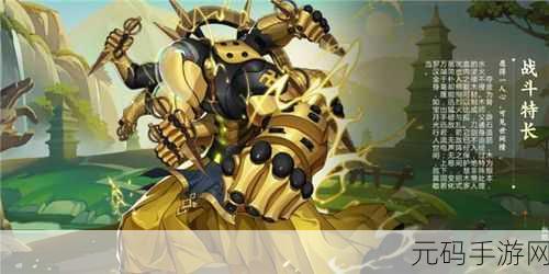 剑网3指尖江湖木师傅装备选择全攻略,打造无敌金刚罗汉