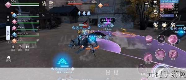 天涯明月刀手游,苍梧客栈萧无恨完美攻略指南
