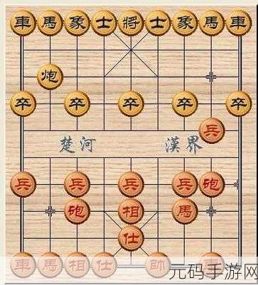 象棋智慧碰撞塔防新纪元,楚汉棋阵震撼来袭