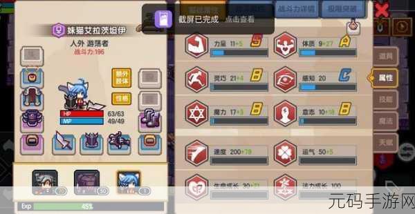 伊洛纳,装备诅咒不再困扰,解咒新攻略来袭