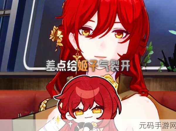 崩坏，星穹铁道角色深度剖析——克拉拉与姬子，谁才是你的战斗伙伴？