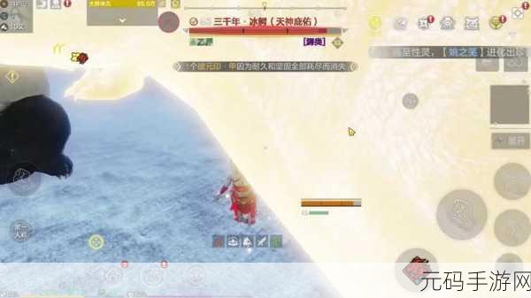妄想山海元宵奇遇,灯谜盛宴解锁新春余韵