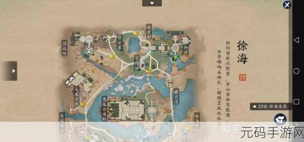 天涯明月刀手游雷雨天奇遇，解锁被雷劈成就全攻略