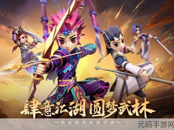 模拟江湖江陵府，揭秘人情获取秘籍，打造你的江湖传奇