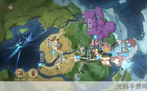 天谕手游船上宝箱全攻略，位置、获取与纸条作用大揭秘