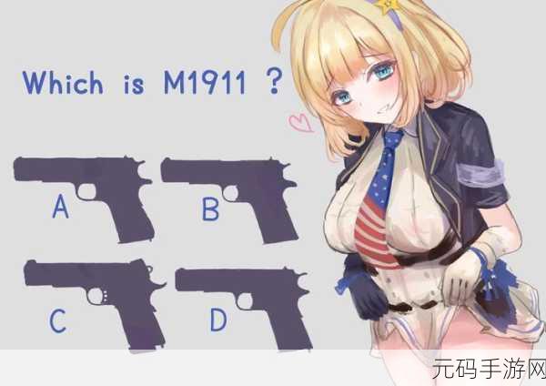 少女前线黄金妖精技能全解析及获取指南