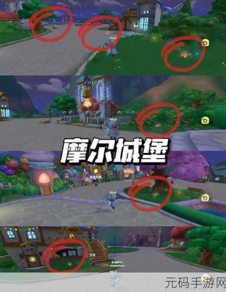 摩尔庄园手游,伐木林位置大揭秘 资深攻略助你轻松找到
