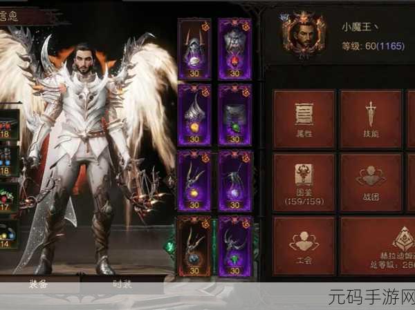 暗黑不朽回音副本攻略，揭秘跳过老一的独家技巧