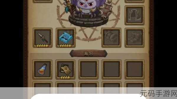 不思议迷宫探险新篇，揭秘巨魔冈布奥获取攻略，第九十一区隐藏冈布奥大揭秘
