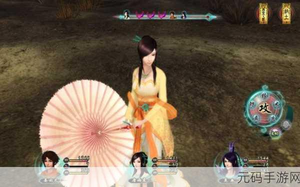繁华落幕 仙剑3D回合中唐雨柔的深度探秘