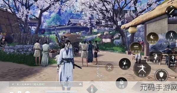燕云十六声,物归原主任务全方位解析指南