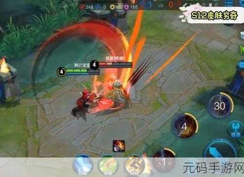王者荣耀 S12 赛季皮肤穷奇究竟魅力何在?深度解析!