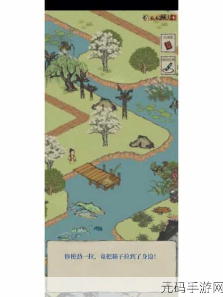 江南百景图新探险,公主的请帖获取全攻略
