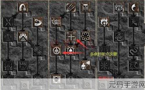 暗黑破坏神2,刺客武学加点全攻略,打造无敌战斗机器