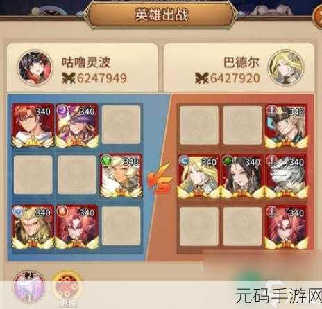 闪烁之光星河鹊桥第三十一关完美通关秘籍