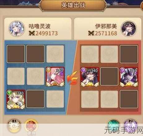闪烁之光星河鹊桥第三十一关完美通关秘籍