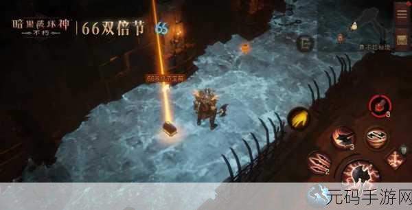 暗黑破坏神不朽,探寻荣誉商人的神秘所在