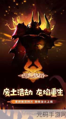 剑网3指尖江湖与端游数据互通悬念揭晓，账号切换秘籍大公开